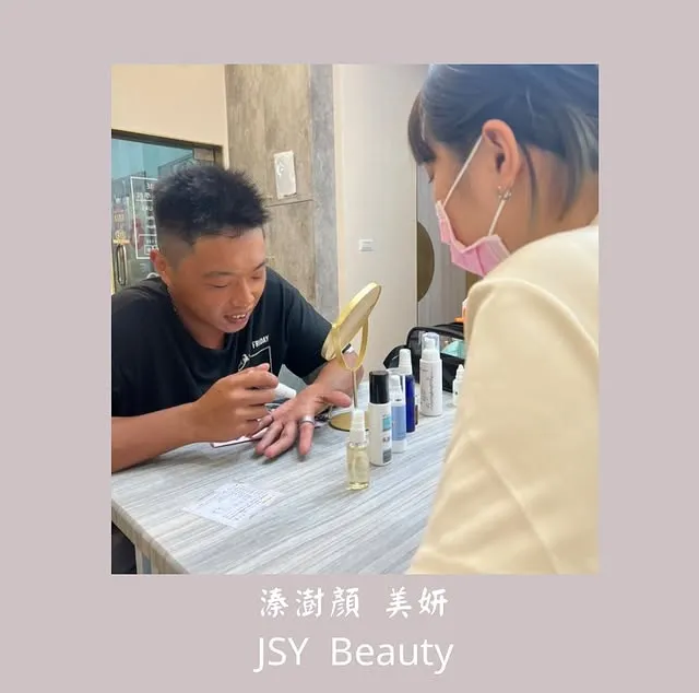 肌膚改善案例｜注重保養讓膚質變好與變美的秘訣解析｜台北男生做臉｜汐止男生做臉