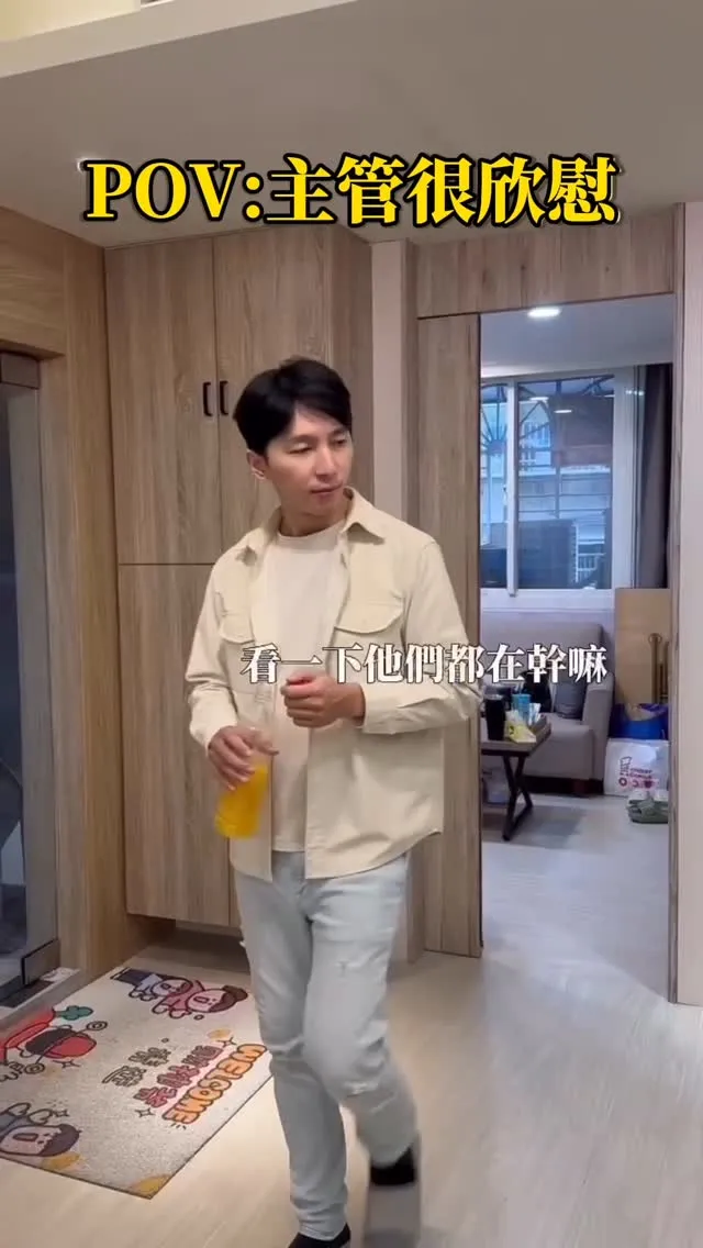 溱澍顏美妍館｜美容師日常工作與專業護膚過程紀錄｜台北做臉推薦｜汐止做臉推薦