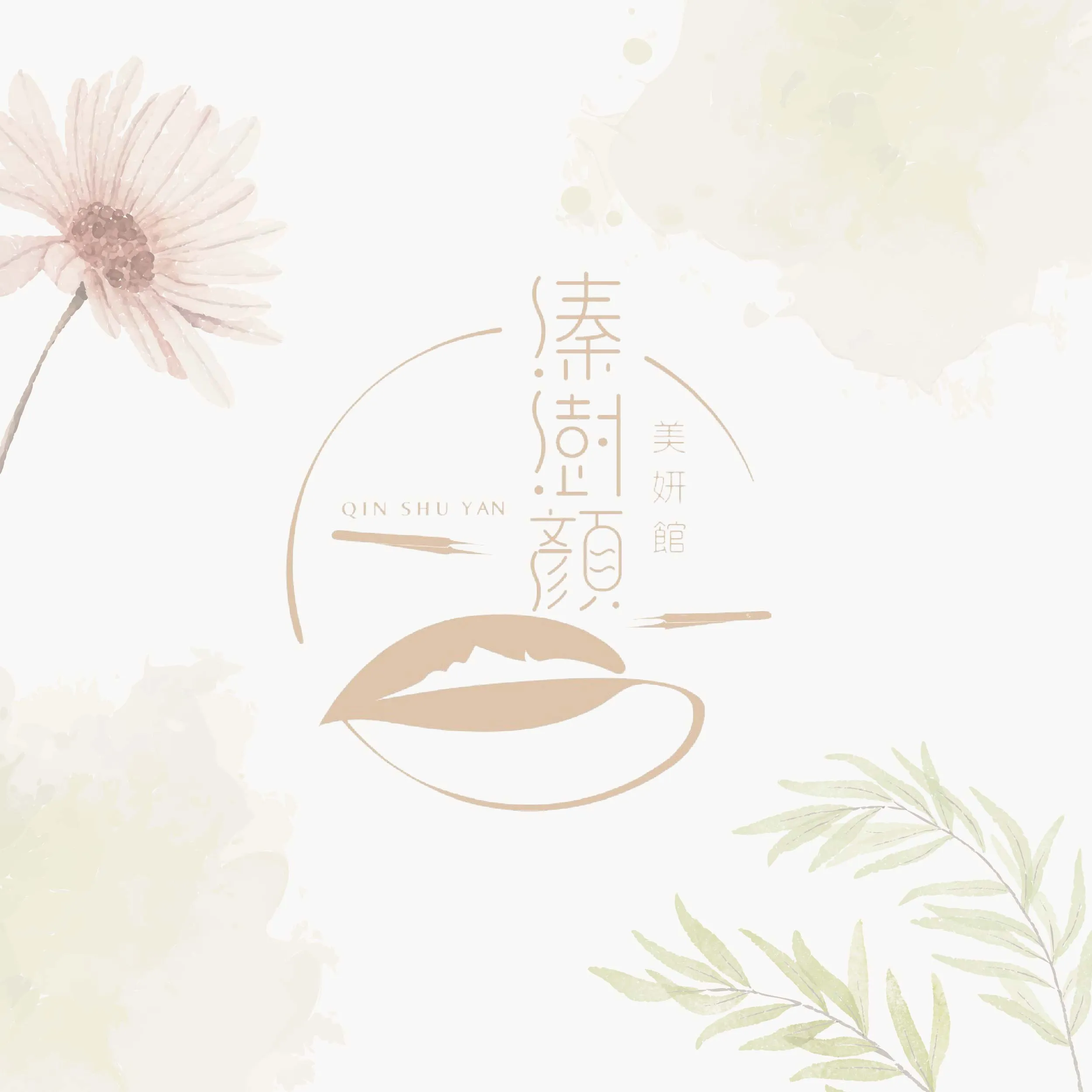無痛清粉刺｜全台皆有店家可服務