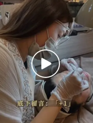 天氣變化造成皮膚敏感、上妝不服貼 你也有類似的困擾嗎！？