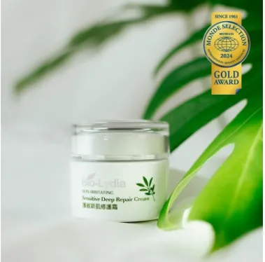 護敏新肌修護霜