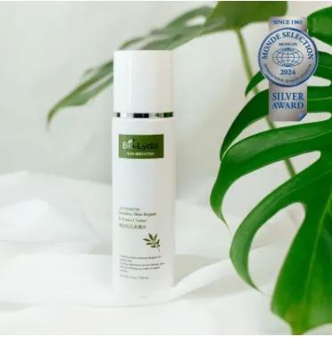 護敏新肌柔膚水