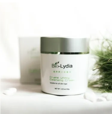 晶颜嫩白潔膚霜