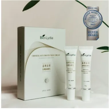 晶顏高效防曬隔離SPF50+***