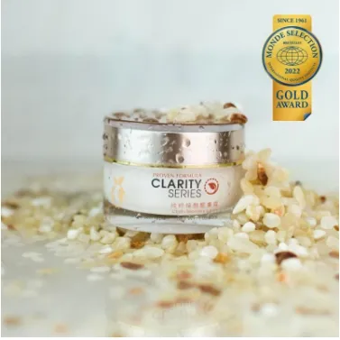 純粹煥顏醒膚霜