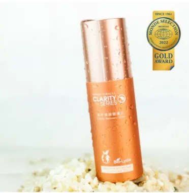 純粹煥顏醒膚乳