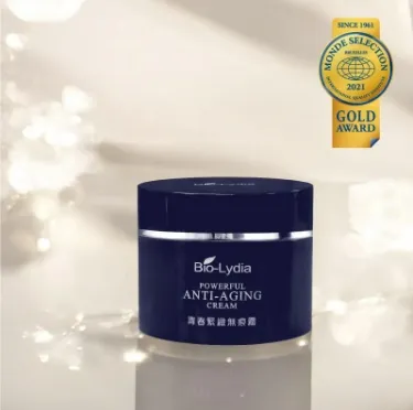 青春緊緻無痕霜