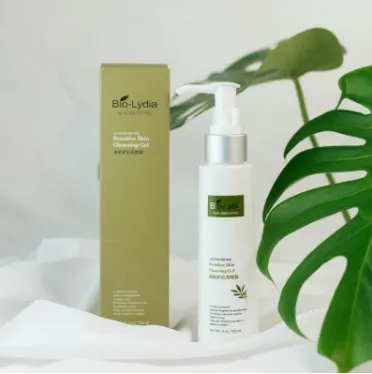 護敏新肌潔顏露