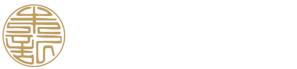 朱記素餅-純素月餅,純素伴手禮,素食月餅,純素喜餅,素食喜餅