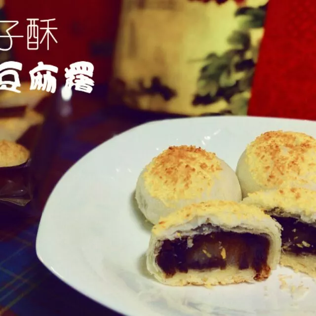 椰香松子酥(12入)純素