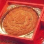 紅豆大餅禮盒(全素)訂婚喜餅