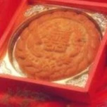 棗泥大餅禮盒(全素)訂婚喜餅
