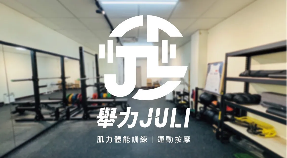 網站架設中，敬請期待~~