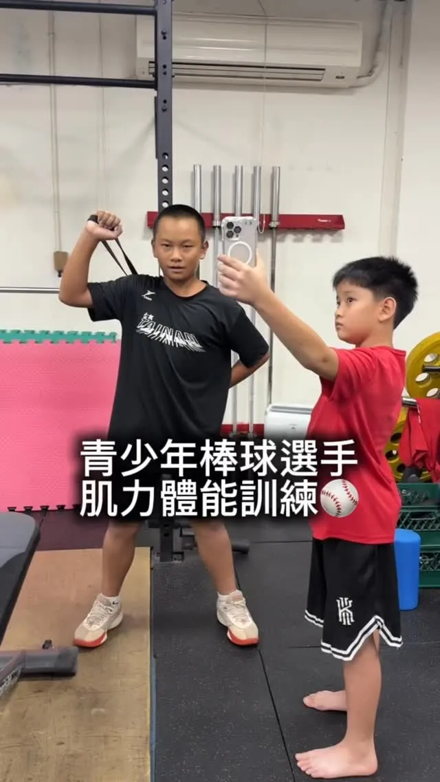 簡單的事情重複做好就會有好的表現｜台南體能教練｜永康區體能教練