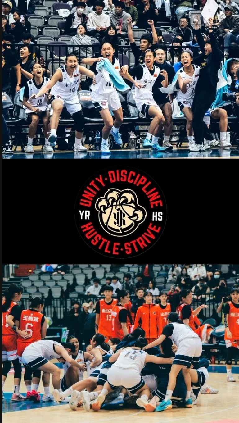 14場的高中籃球聯賽 謝謝大家一直為我們加油