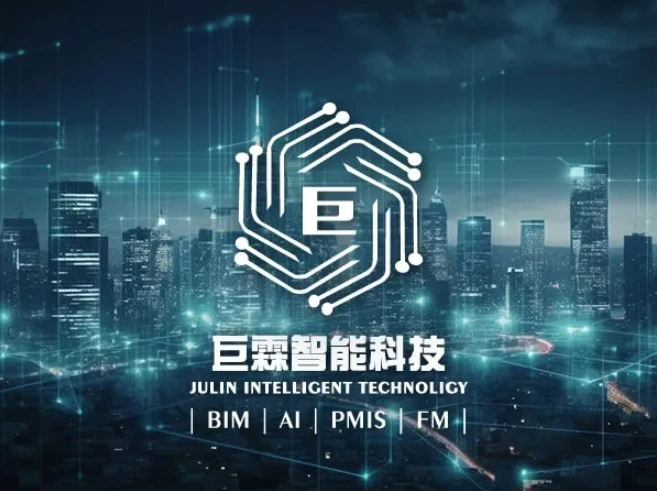 管理系統怎麼規劃？智慧管理系統規劃,新竹智慧管理系統規劃