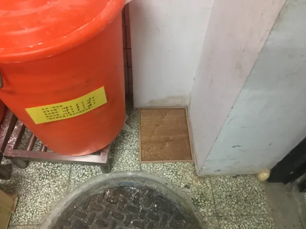 鼠害防治