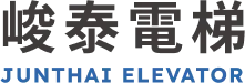 峻泰電梯-電梯維修,電梯保養,桃園電梯維修,桃園電梯保養