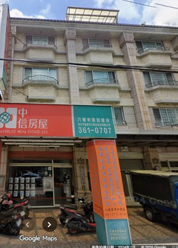 八德區家用梯