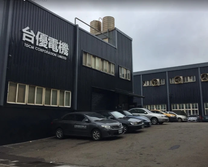 台優電機股份有限公司
