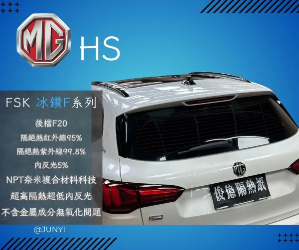 冰鑽F系列