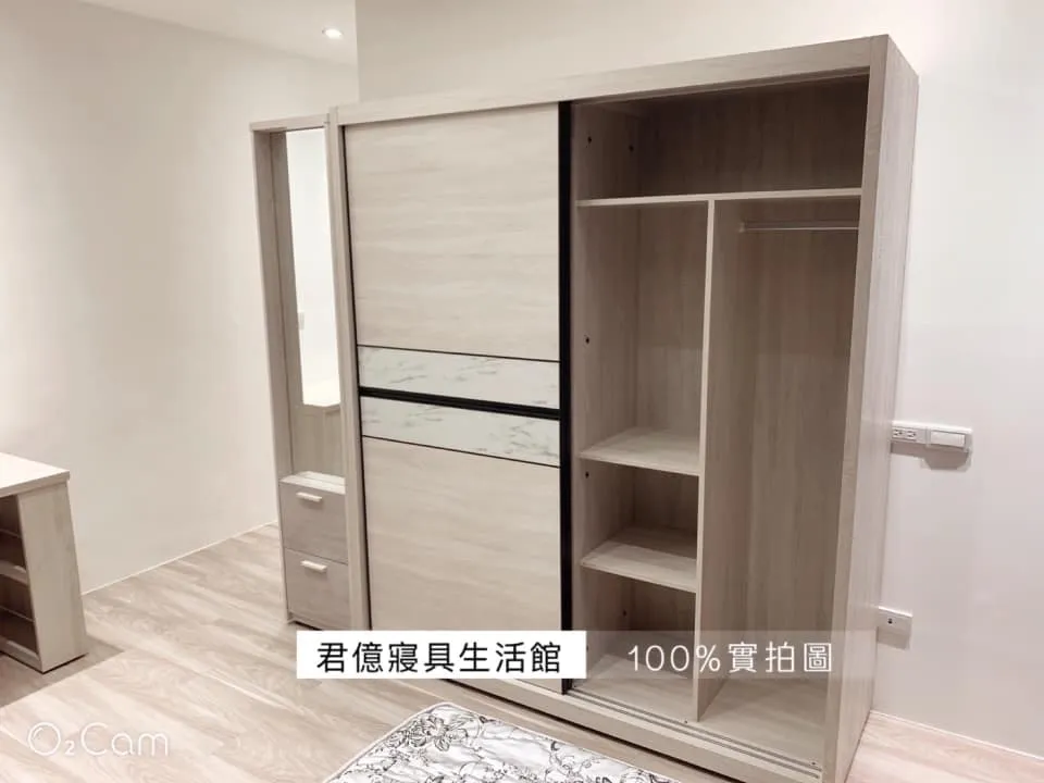 衣櫃