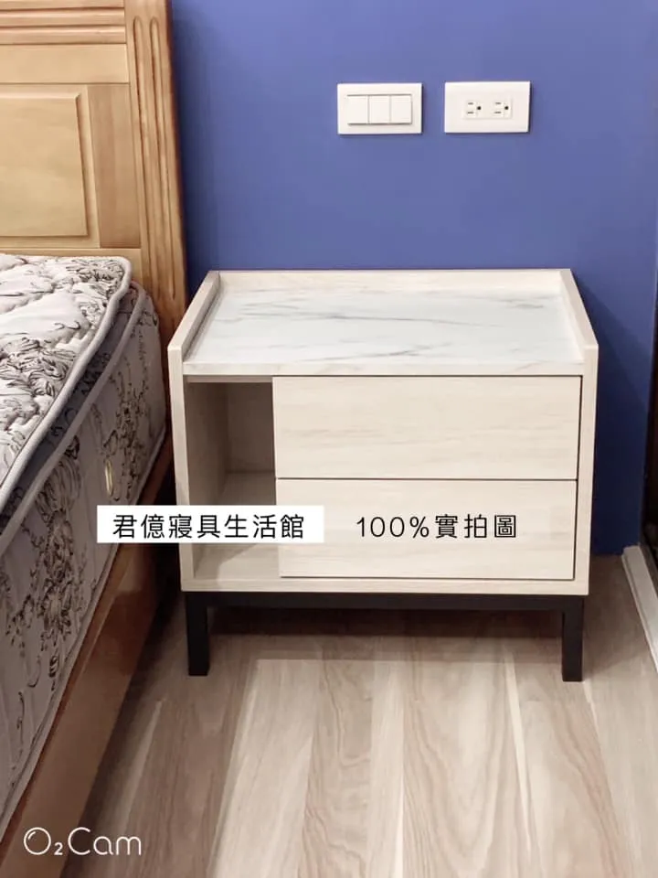 床邊櫃
