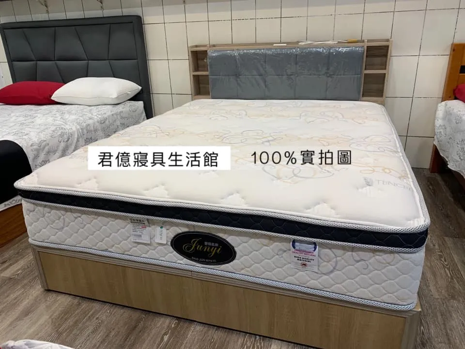 貝多芬8環乳膠獨立筒