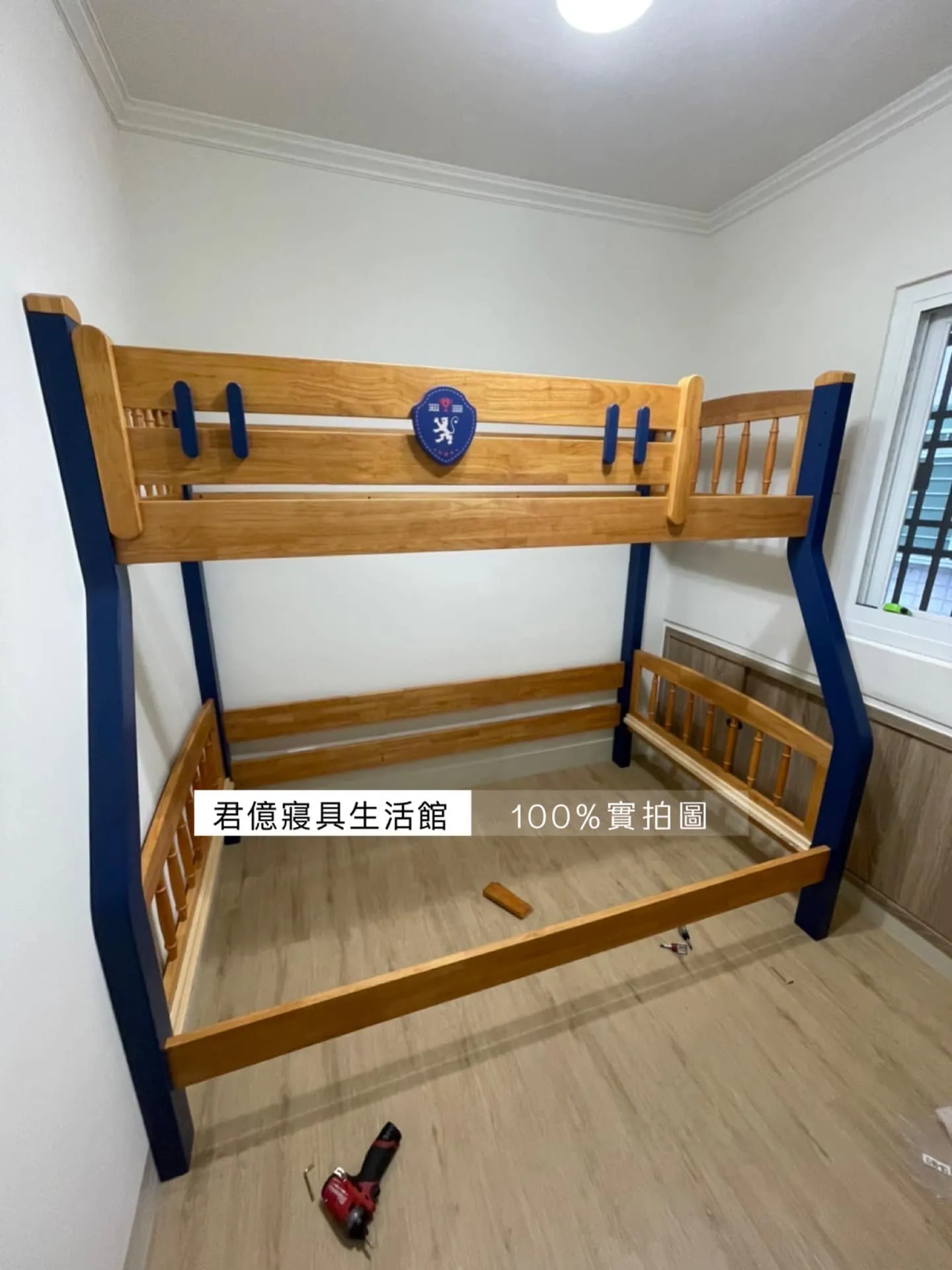 全實木上下舖