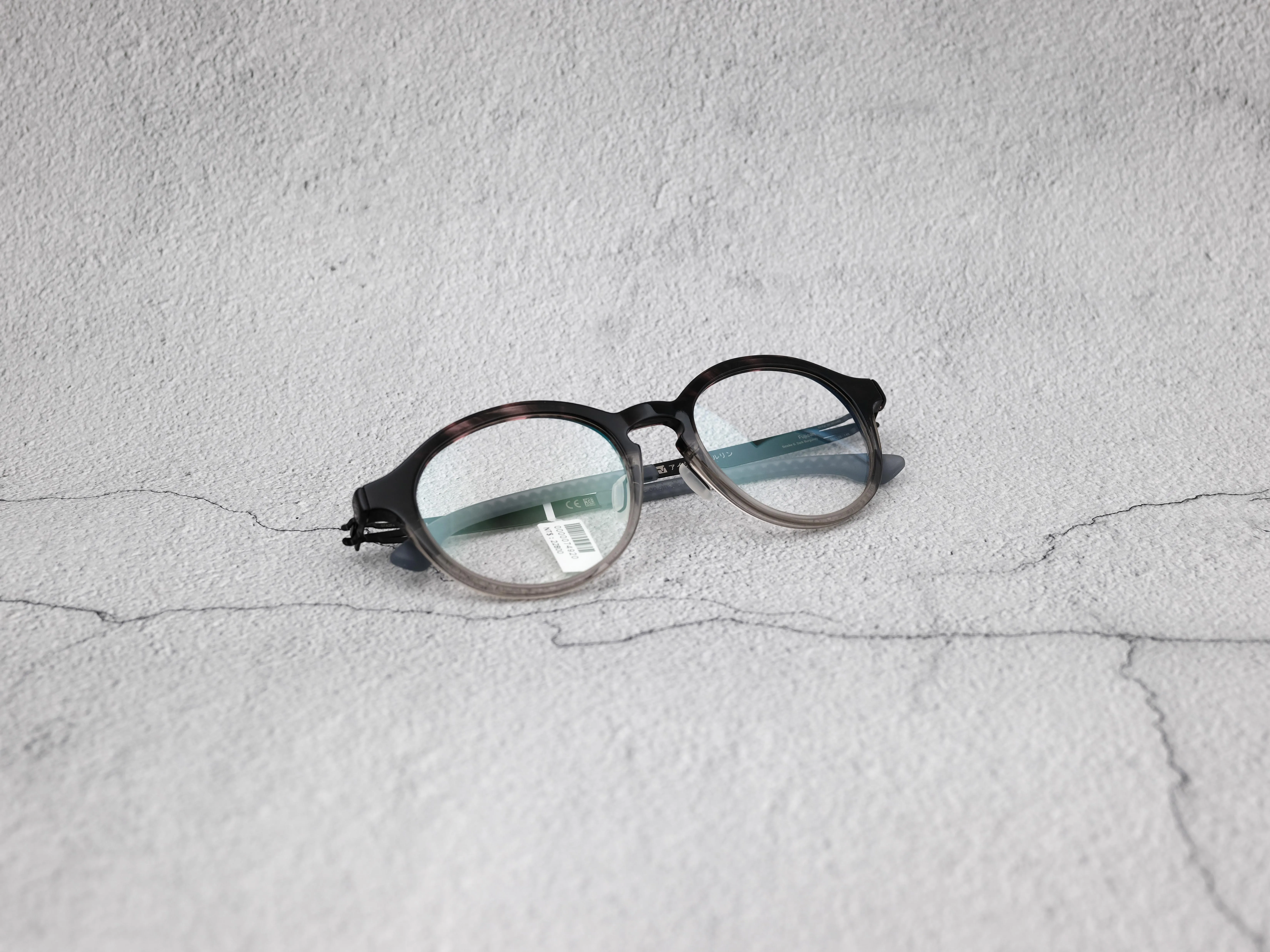 ic!berlin Fujisan Smoke G Dark Burg