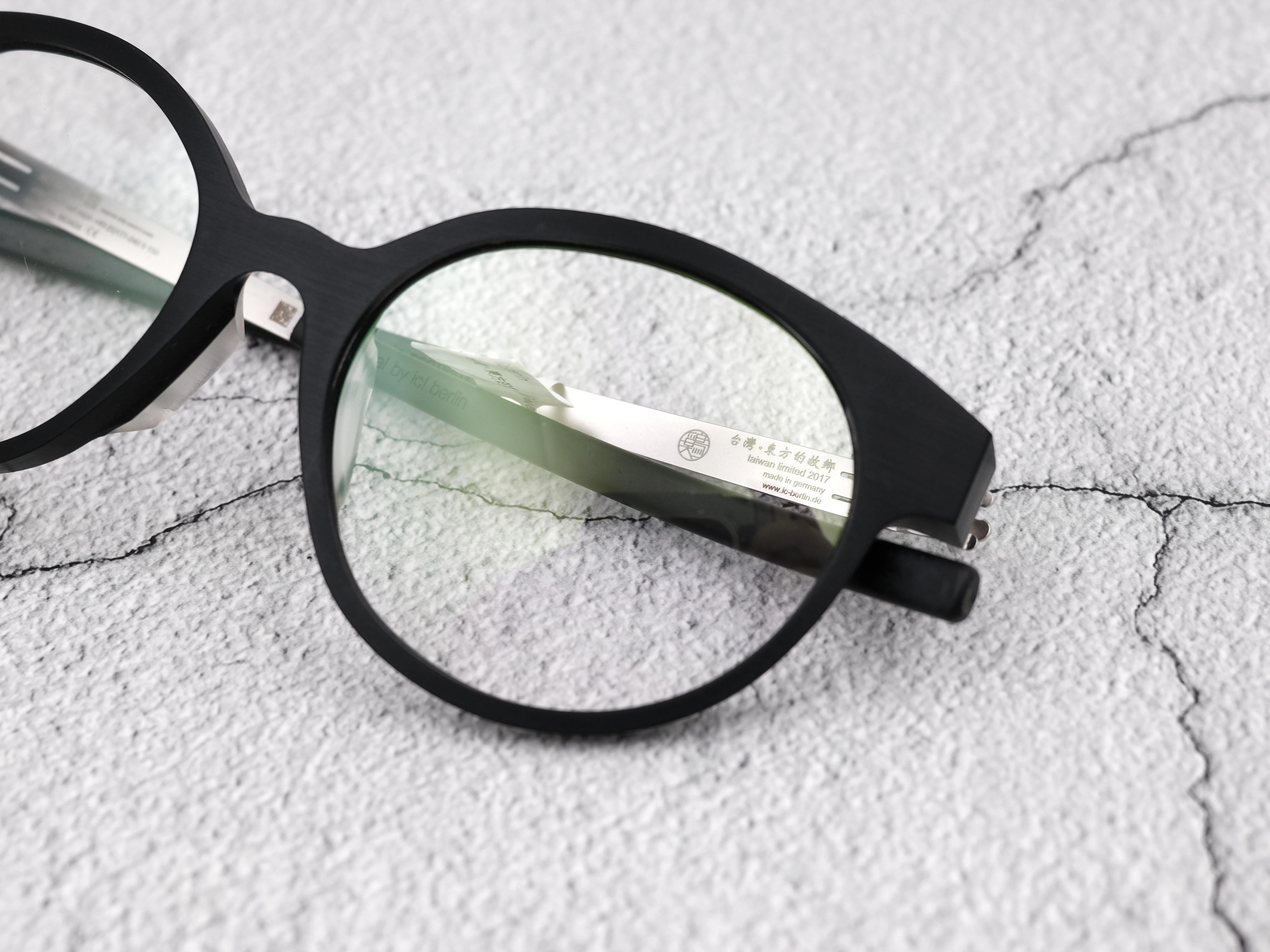 ic!berlin 台灣東方的故鄉taiwan limited 2