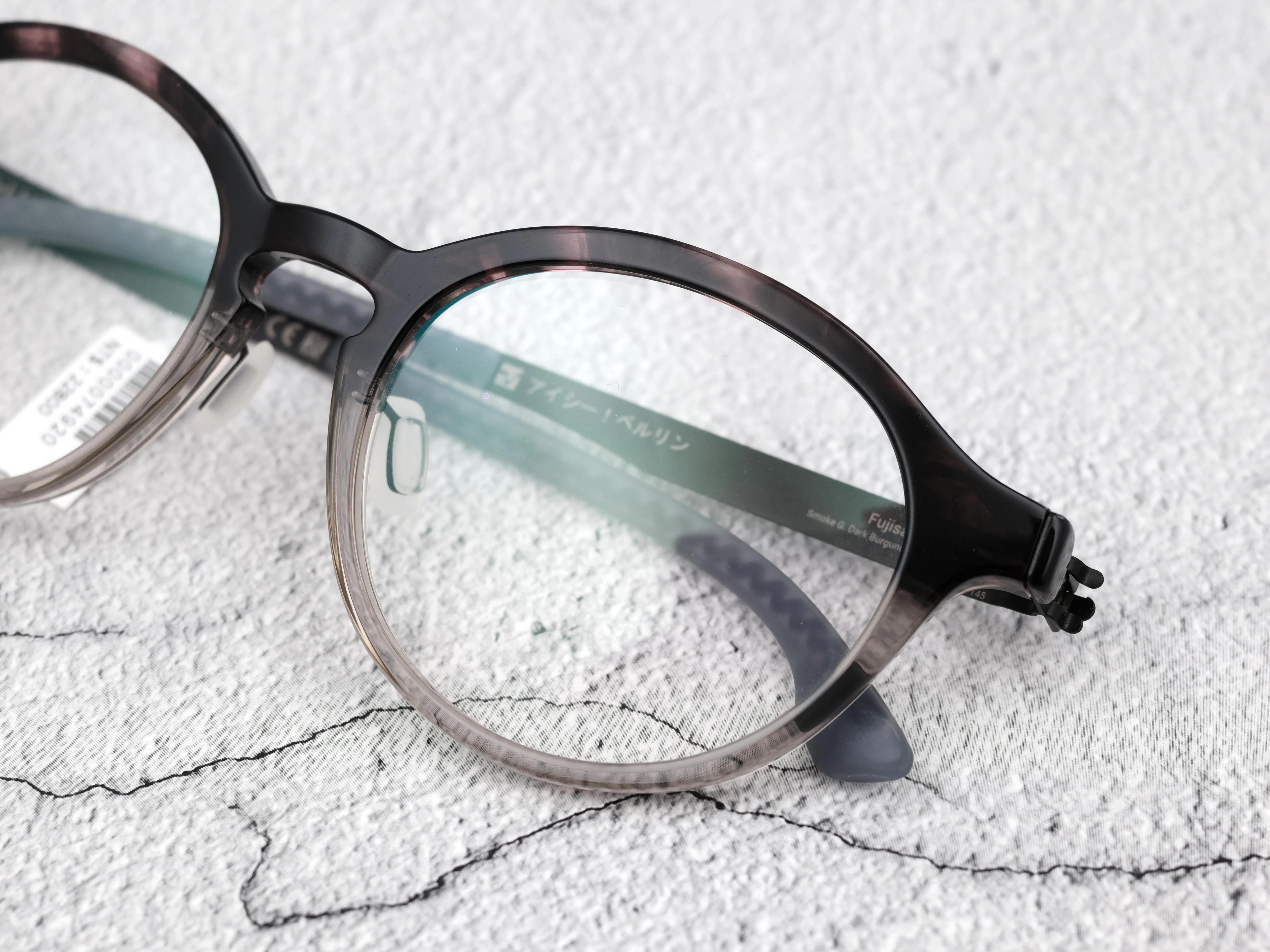 ic!berlin Fujisan Smoke G Dark Burg