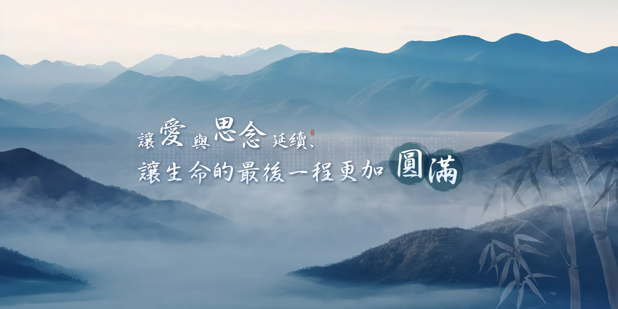 居士林禮儀社-禮儀社,葬儀社,嘉義禮儀社,西區禮儀社