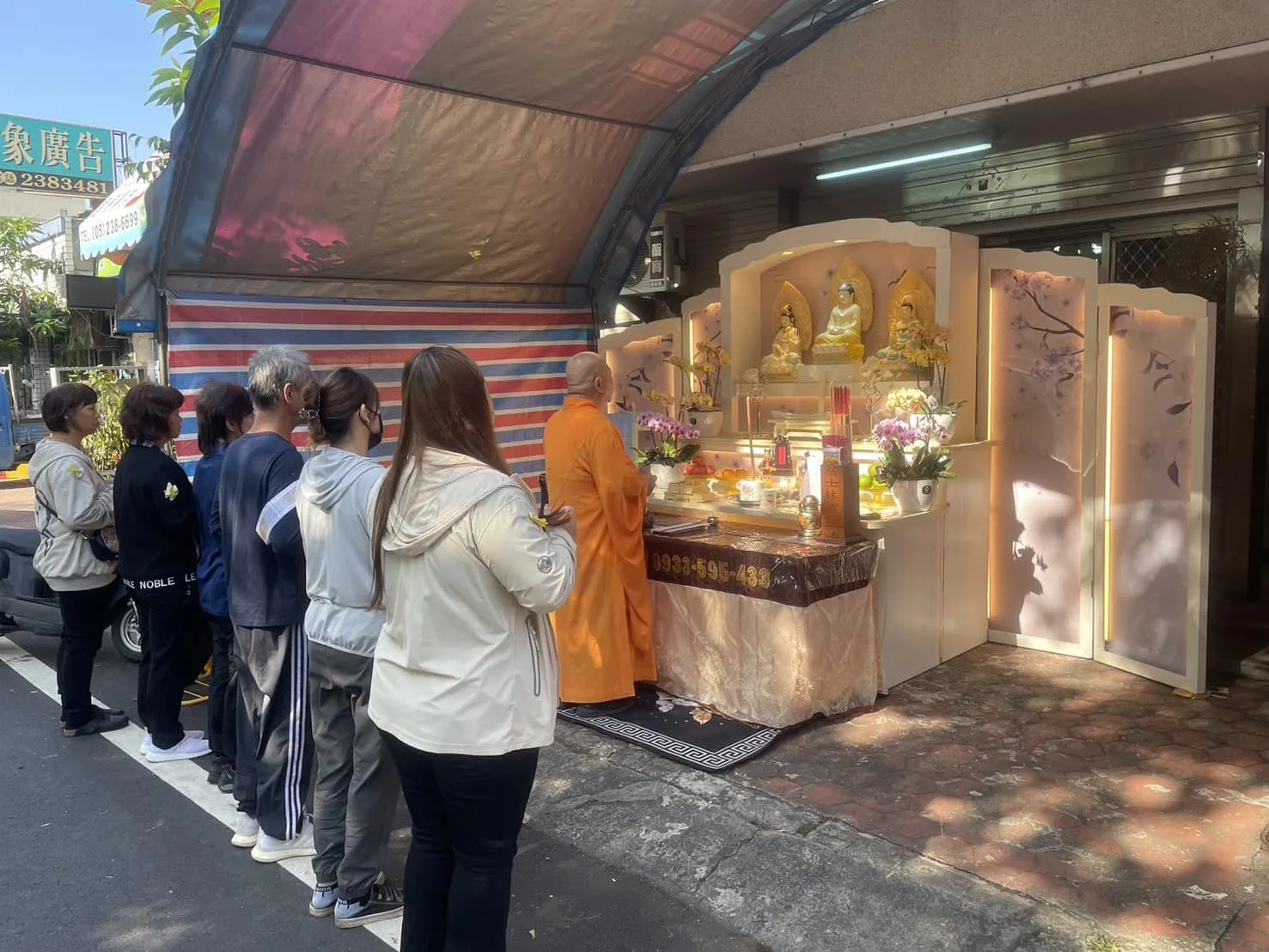 世賢路接件