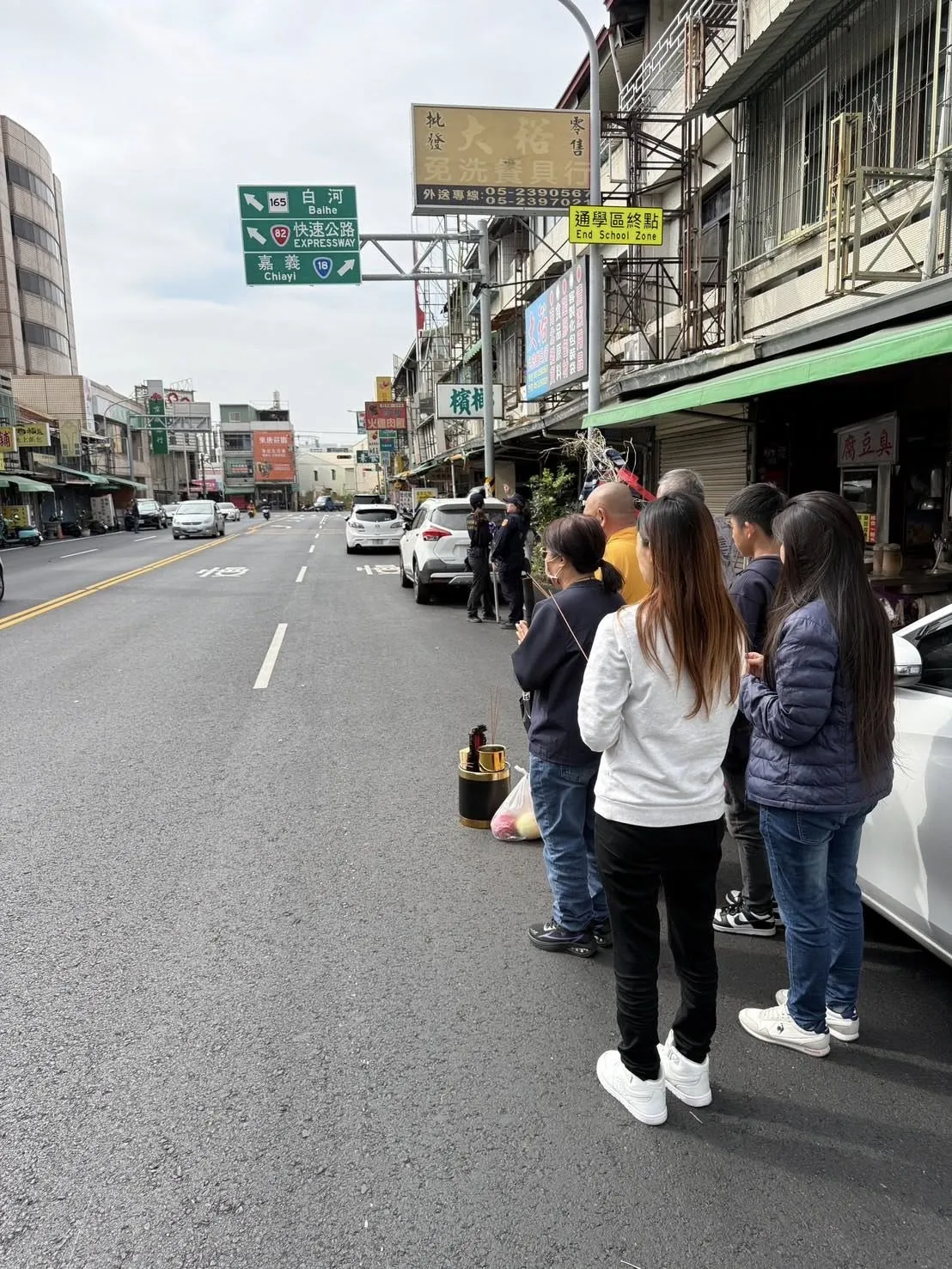 2/7號 吳府 引魂 豎靈