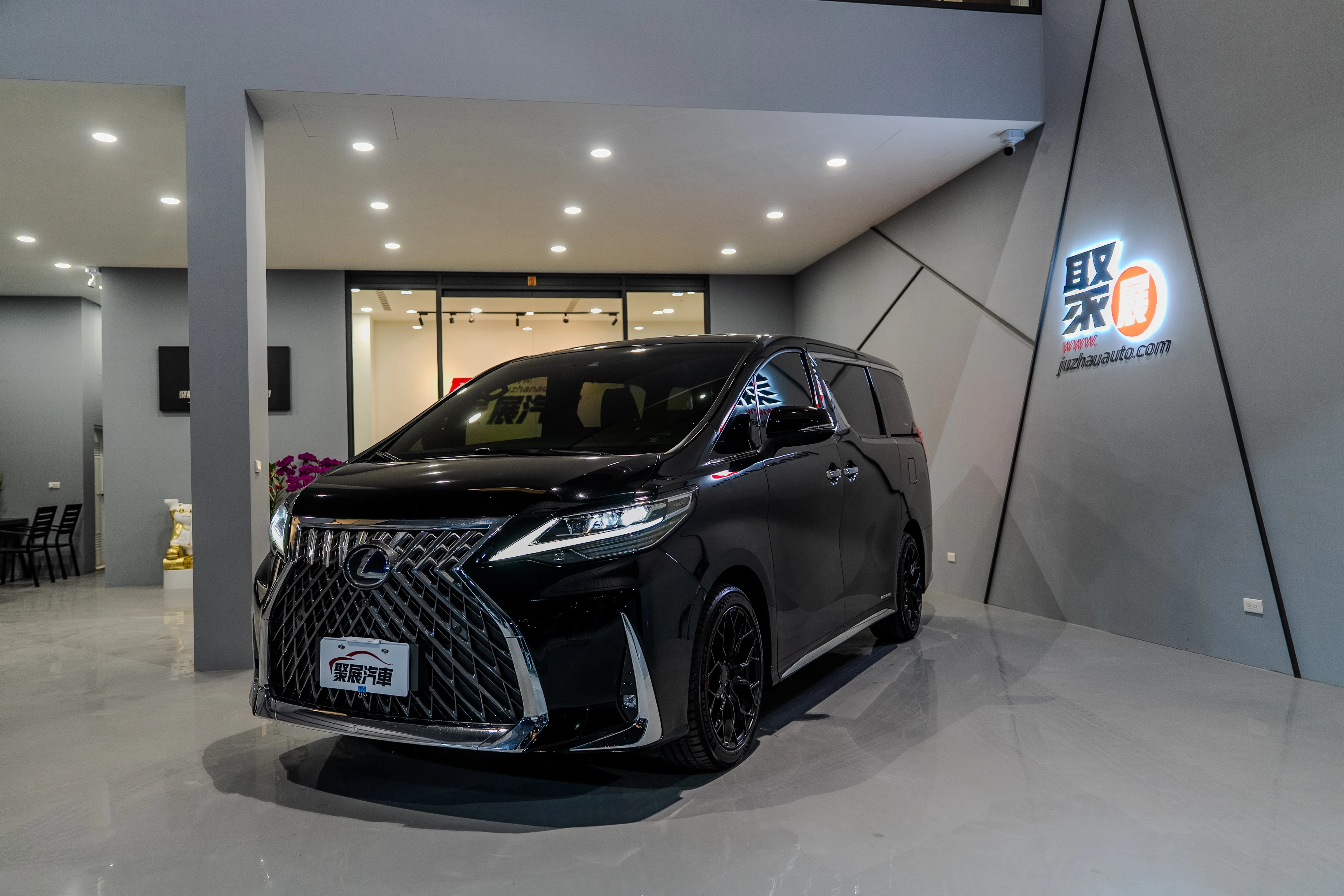 心聚於夢， 志展於未來。