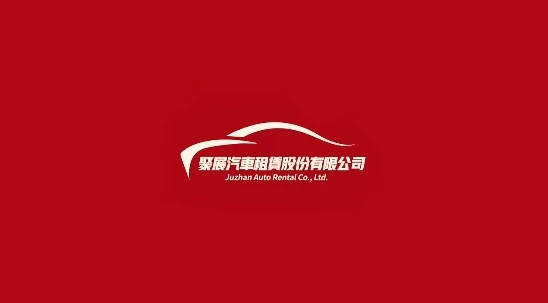 重要的人，共創一段值得珍藏的回憶 - 台中汽車租賃公司｜北屯租車推薦