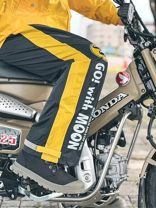 MOONEYES 騎士 兩件式雨衣 風衣 黃色款