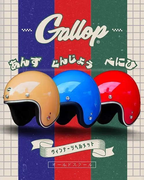 GALLOP 昭和系列 素色 3/4 復古安全帽