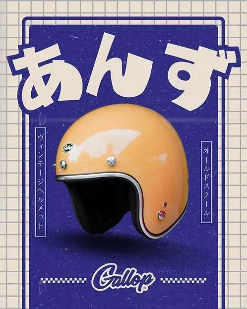 GALLOP 昭和系列 素色 3/4 復古安全帽