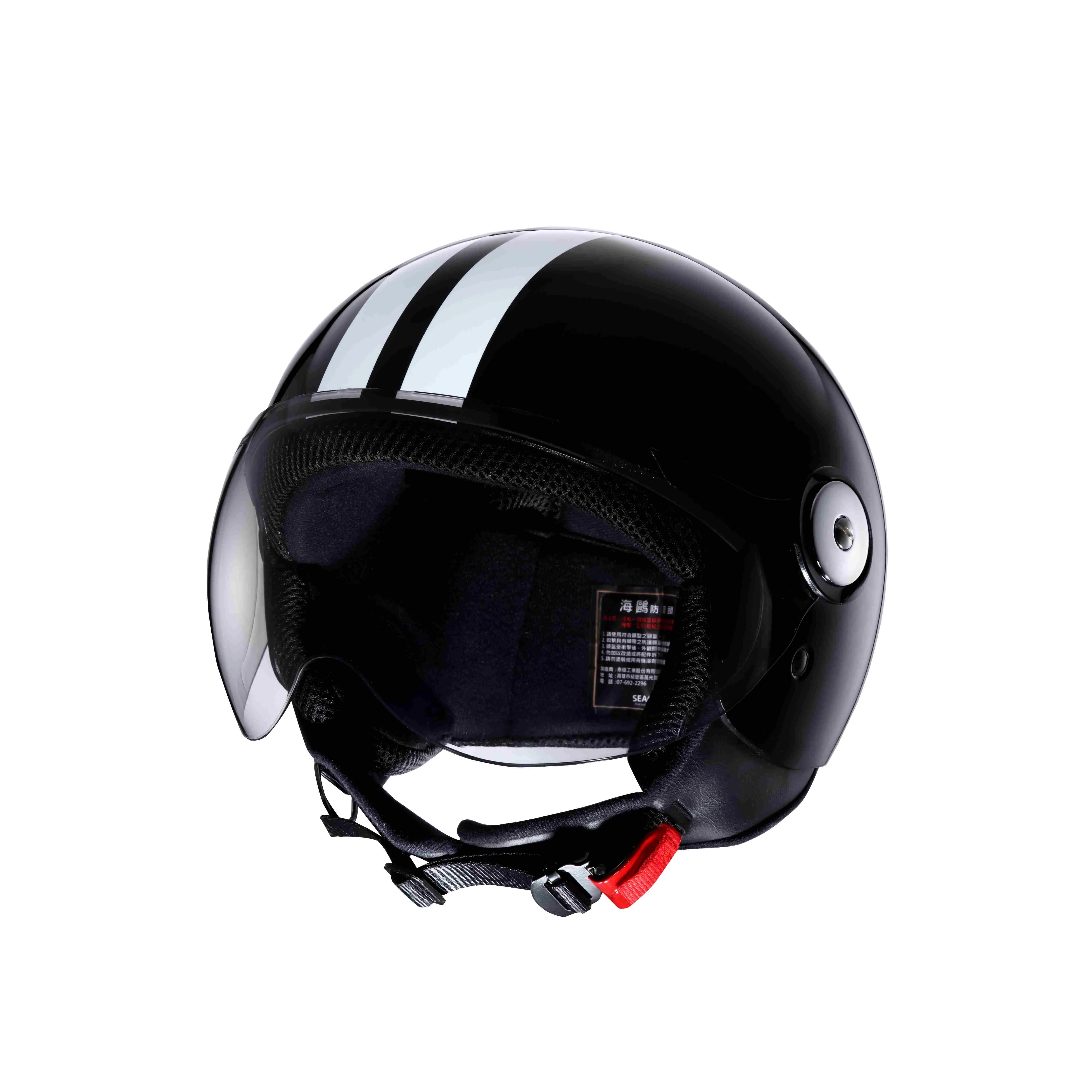 【海鷗安全帽】TW-781Ｍ條紋安全帽