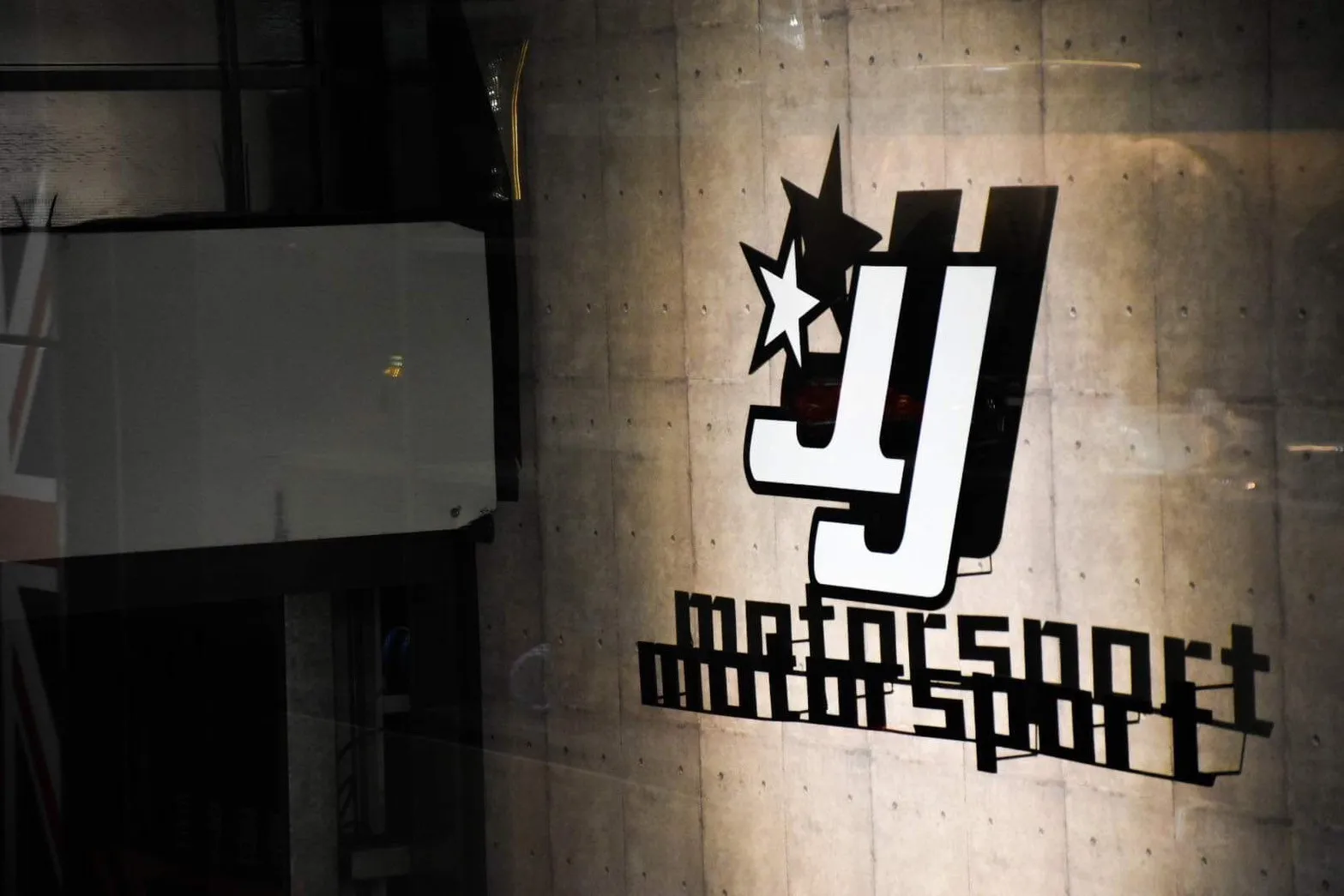 包圍會刮地嗎？包圍改裝,高雄包圍改裝