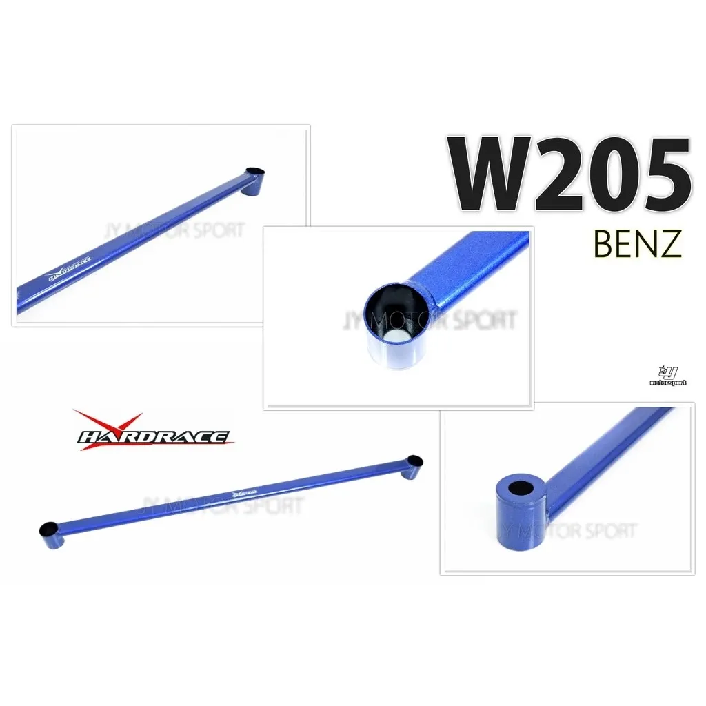 新 Hardrace 後樑拉桿 賓士 BENZ C-Class W205 2015 - 專用 Q0382