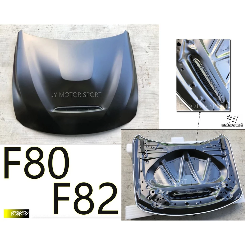 全新 BMW F80 F82 M3 M4 GTS樣式 鋁合金材質 素材 引擎蓋