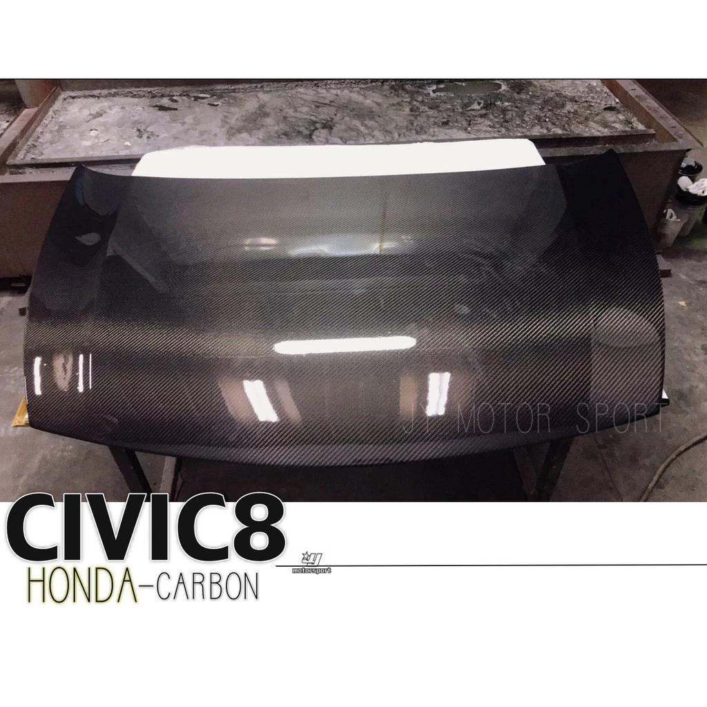 全新 HONDA 喜美8代 CIVIC 8 原廠型 卡夢 CARBON 碳纖維 引擎蓋