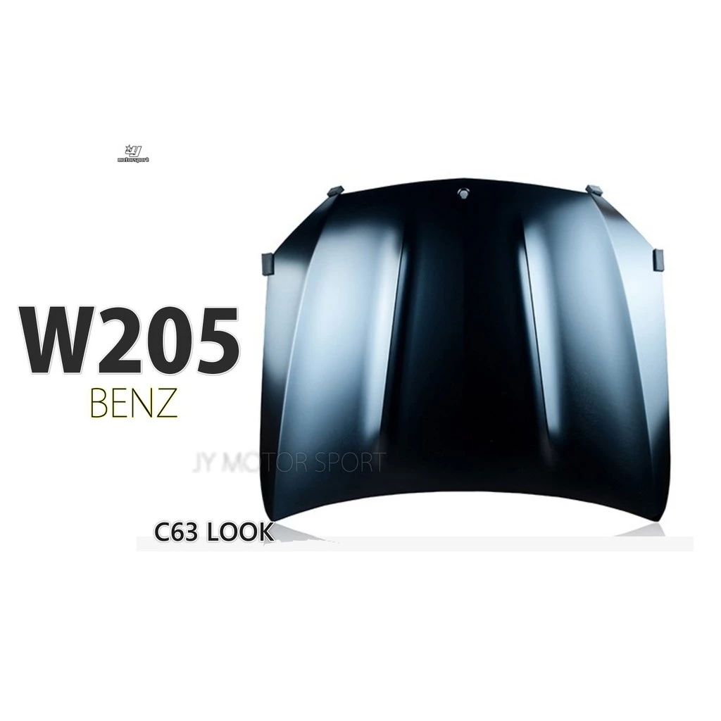 全新 BENZ W205 升級 C63 樣式 雙駝峰樣式 鋁合金 引擎蓋 密合度優 台灣製造 MIT