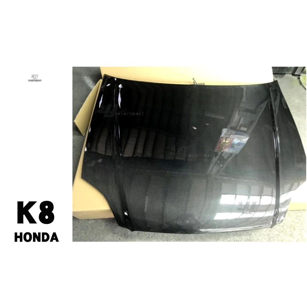 HONDA 喜美 K8 原廠型 卡夢 碳纖維 引擎蓋＜大型貨件運費採用到付＞