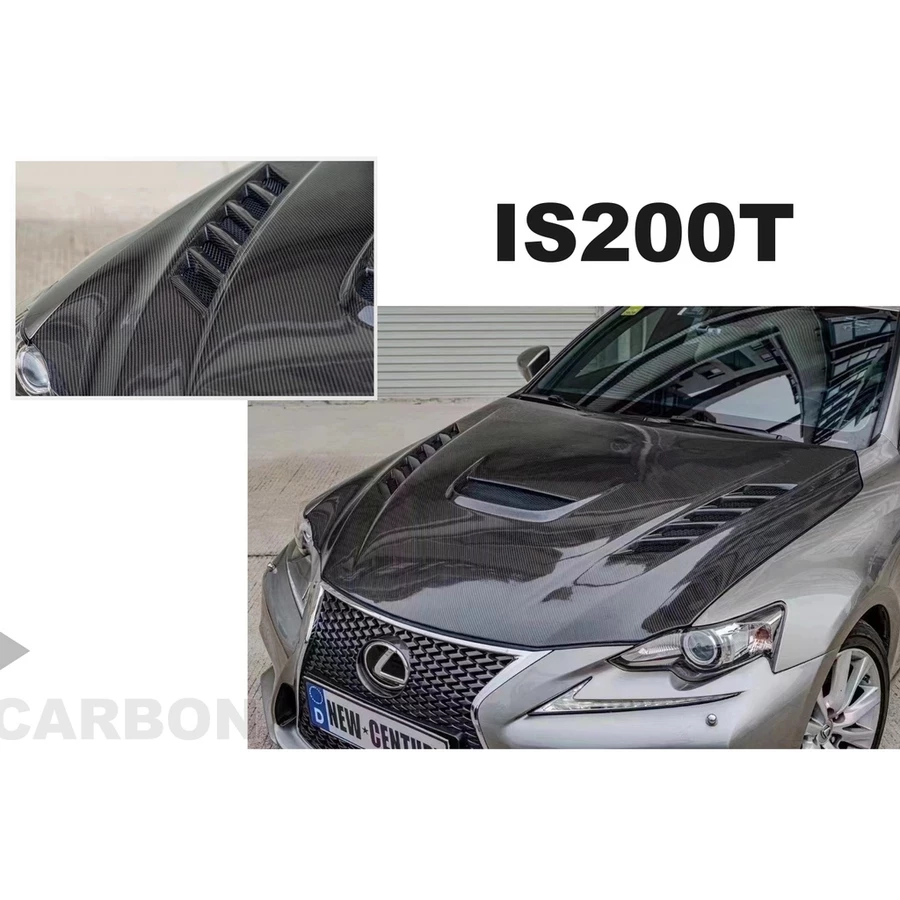 全新 LEXUS IS200T 碳纖維 引擎蓋 IS200 卡夢 引擎蓋