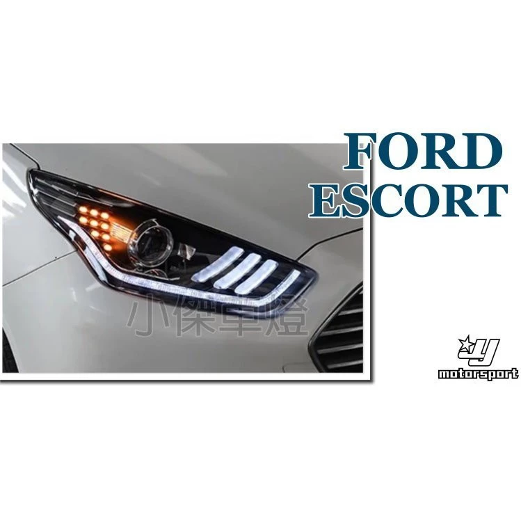 小傑車燈改精品-全新 FORD 福特 ESCORT 17 18 野馬式樣 魚眼大燈 頭燈 一組10500