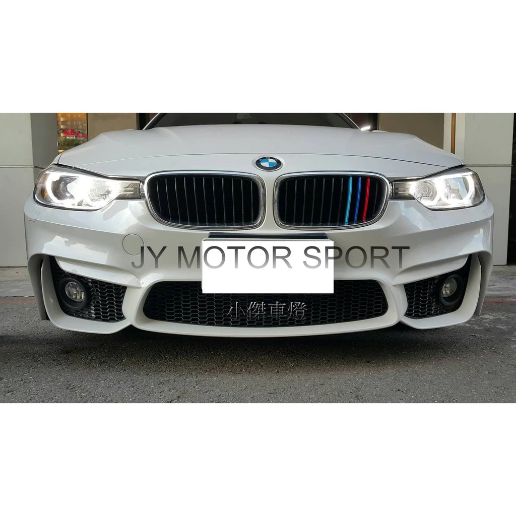 全新 BMW 寶馬 F30 M3 樣式 有霧燈專用 前保桿 PP材質 素材
